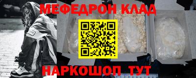 шишки Тула