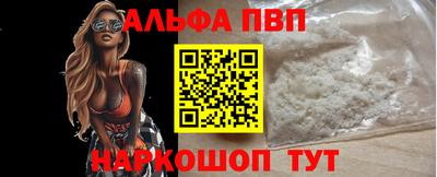 кокаин Тверь
