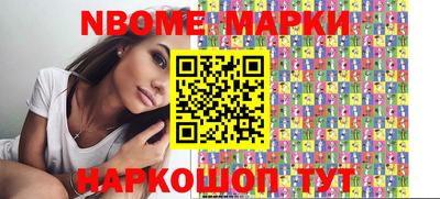 прущий лед Татарск