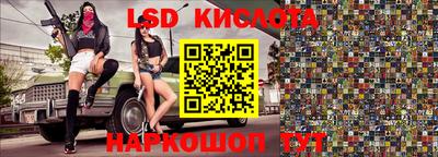 кокс Туймазы