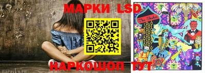 кокаин Тверь