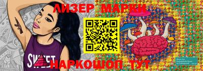 кокаин Тверь