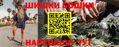 кокаин Тверь