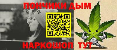 кокс Туймазы