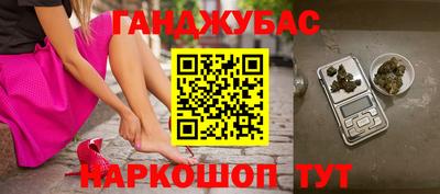 кокаин Тверь