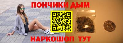 кокаин Тверь