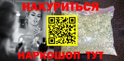 кокс Тулун