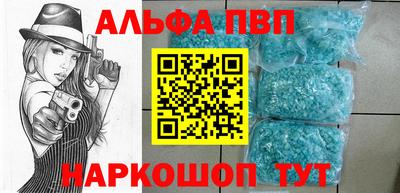 кокаин Тверь