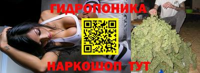 кокаин Тверь
