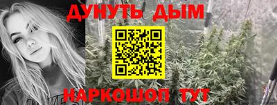 прущий лед Татарск