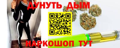 прущий лед Татарск