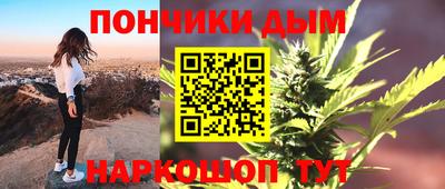 кокаин Тверь