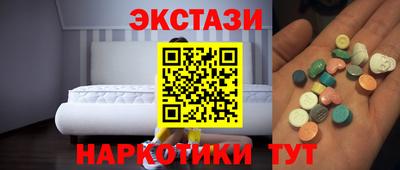 кокс Тулун