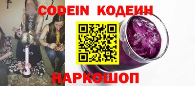 кокс Туймазы