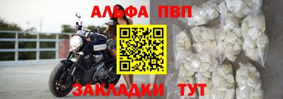 тгк Тара