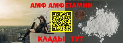 кокаин Тверь