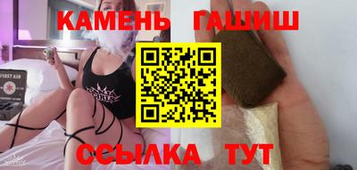 прущий лед Татарск