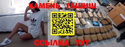 кокс Тулун