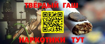 шишки Тула