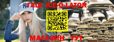 тгк Тара