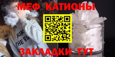 тгк Тара