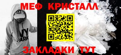 кокс Тулун